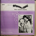 Shankar Jaikishan - Resham Ki Dori (Vinyl)