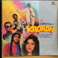 Laxmikant Pyarelal*, Anand Bakshi  - Kroadh (Vinyl)