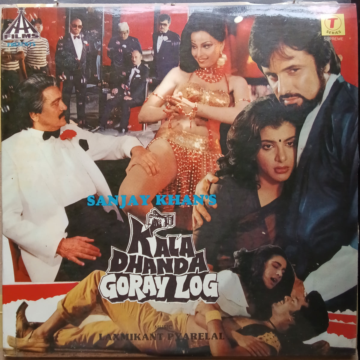 Laxmikant Pyarelal  - Kala Dhanda Goray Log (Vinyl)