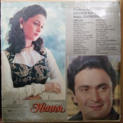 Ravindra Jain  - Henna (Vinyl)