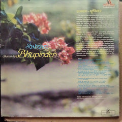 Bhupinder* = भूपिन्दर - Shabnam = शबनम (Vinyl)