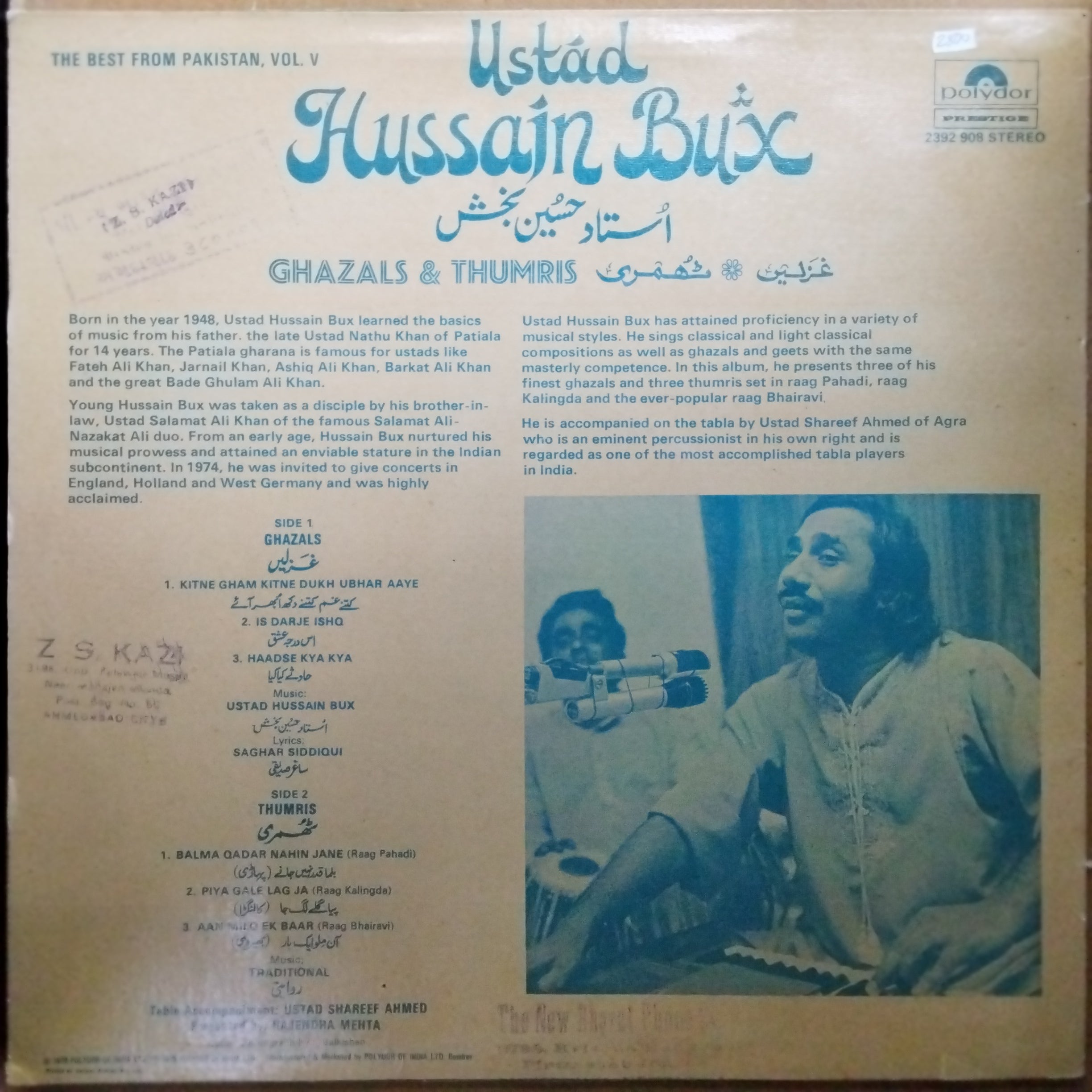 Hussain Bux  - Ghazals & Thumris (Vinyl)