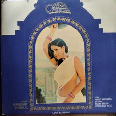 Laxmikant Pyarelal*, Pandit Narendra Sharma*, Anand Bakshi, Vitthalbhai Patel - Satyam Shivam Sundaram (Vinyl)