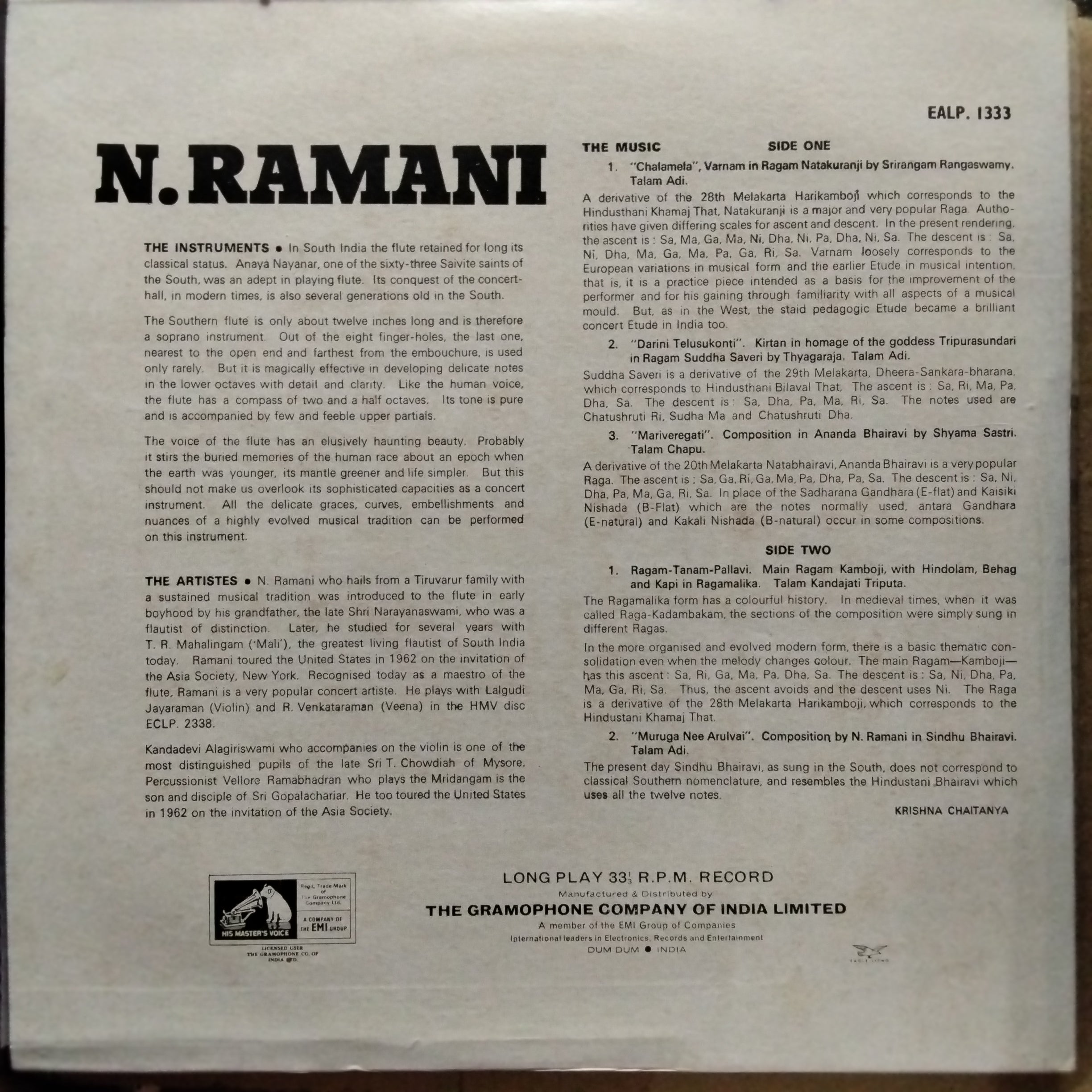 N. Ramani  - Flute (Vinyl)