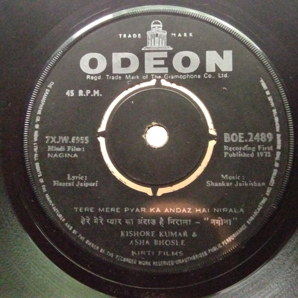 Shankar Jaikishan  - Nagina (45-RPM)