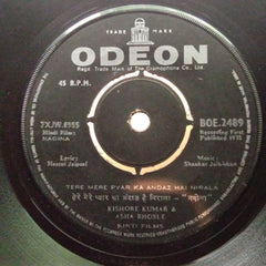 Shankar Jaikishan  - Nagina (45-RPM)