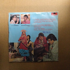 Rahul Dev Burman  - Kasme Vaade  (45-RPM)