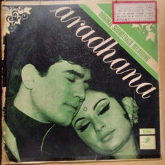 S. D. Burman  - Aradhana  (Vinyl)