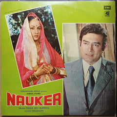 R. D. Burman  - Nauker (Vinyl)