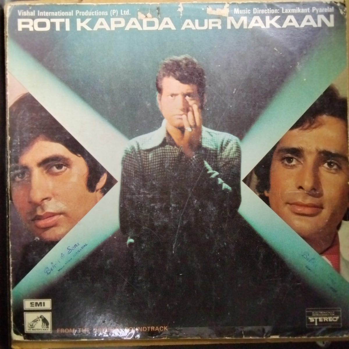 Laxmikant Pyarelal*  - Roti Kapada Aur Makaan (Vinyl)