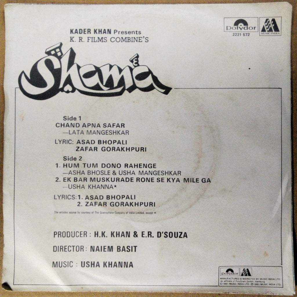Usha Khanna  - Shama (45-RPM)