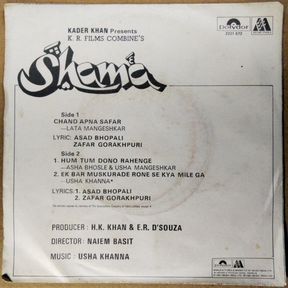 Usha Khanna  - Shama (45-RPM)