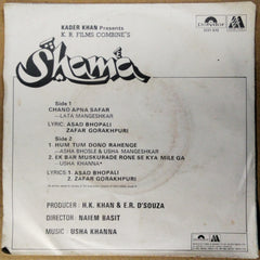 Usha Khanna  - Shama (45-RPM)