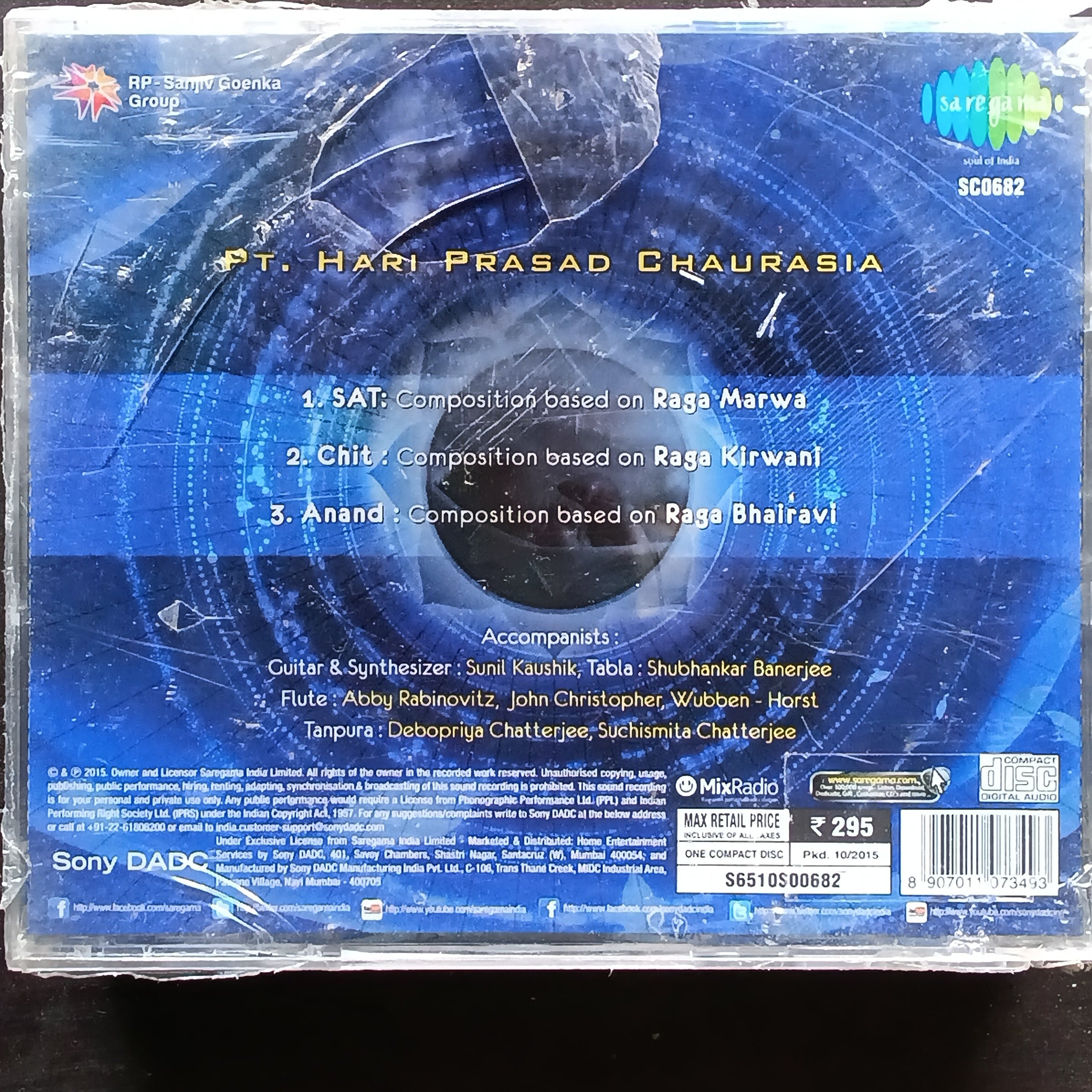 Hari Prasad Chaurasia  - Music For Sleep (CD)