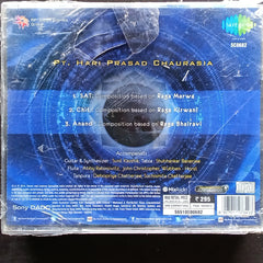 Hari Prasad Chaurasia  - Music For Sleep (CD)