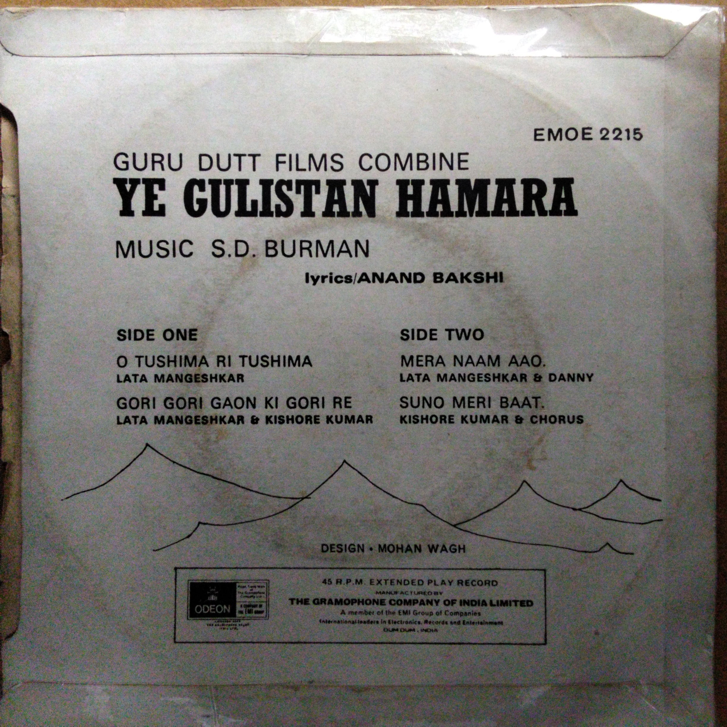 S. D. Burman - Ye Gulistan Hamara (45-RPM)