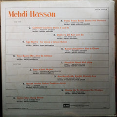Mehdi Hassan  - Ghazals (Vol II (Vinyl)
