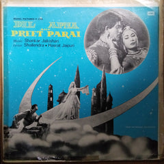 Shankar Jaikishan*  - Dil Apna Aur Preet Parai (Vinyl)