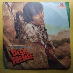 Laxmikant Pyarelal*, Anand Bakshi  - Desh Premee (45-RPM)