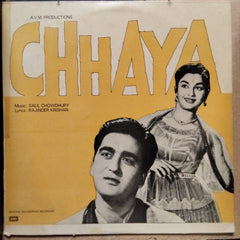 Sail Chowdhury  - Chhaya (Vinyl)