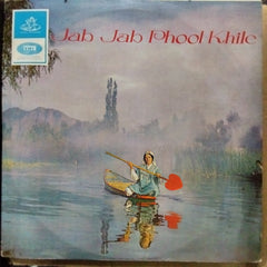 Kalyanji Anandji  - Jab Jab Phool Khile (Vinyl)