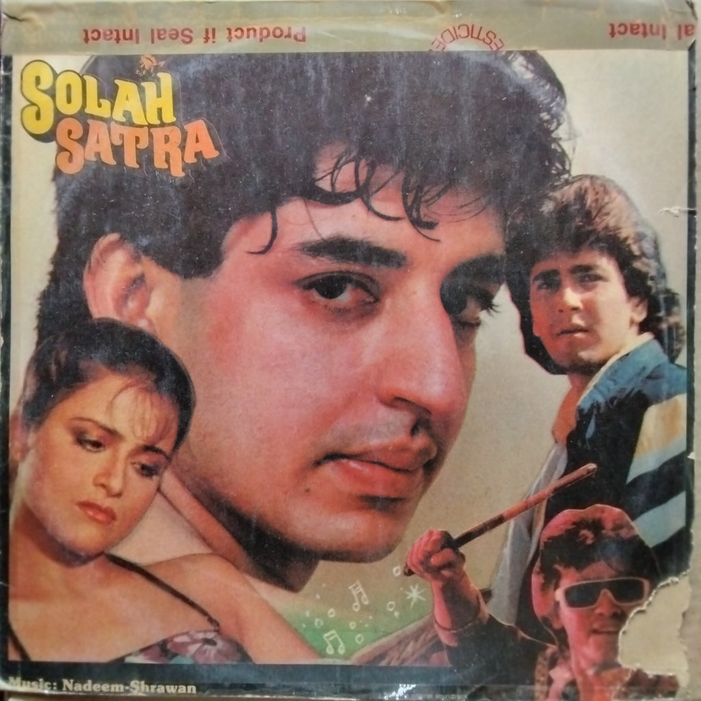 Nadeem-Shrawan*  - Solah Satra (Vinyl)