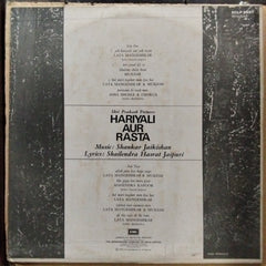 Shankar Jaikishan  - Hariyali Aur Rasta  (Vinyl)