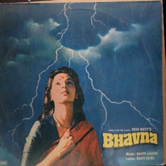 Bappi Lahiri - Bhavna (Vinyl)