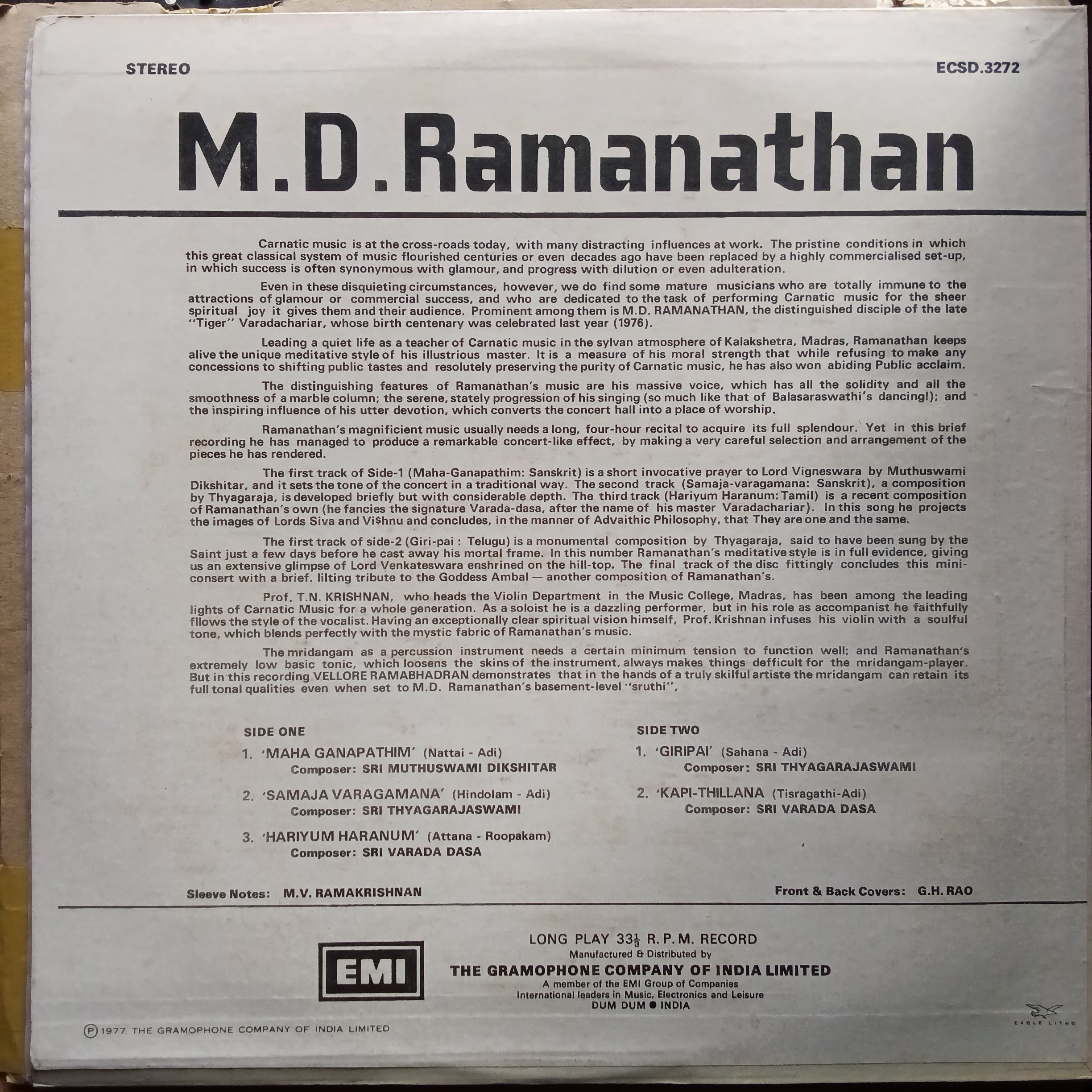 M. D. Ramanathan  - M. D. Ramanathan  (Vinyl)