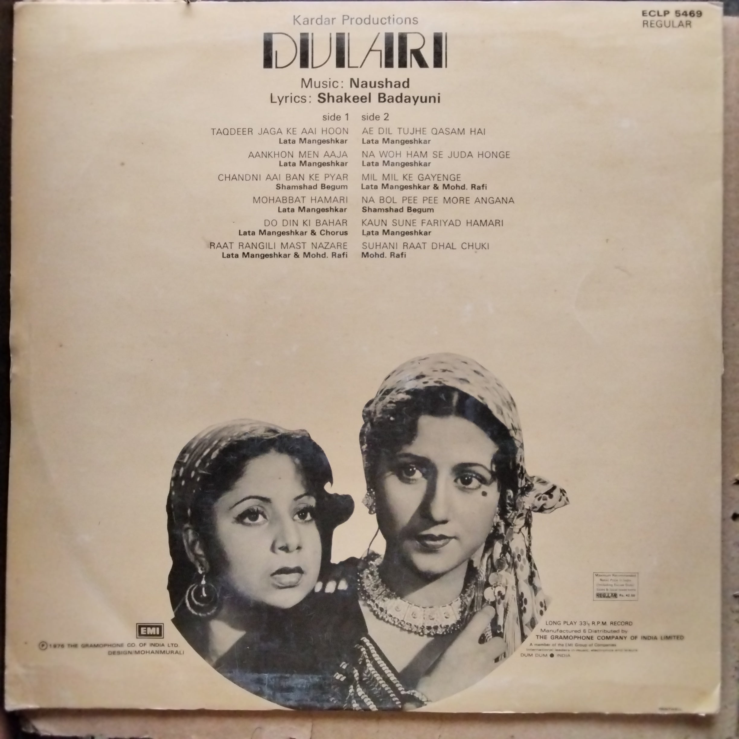 Naushad  - Dulari  (Vinyl)