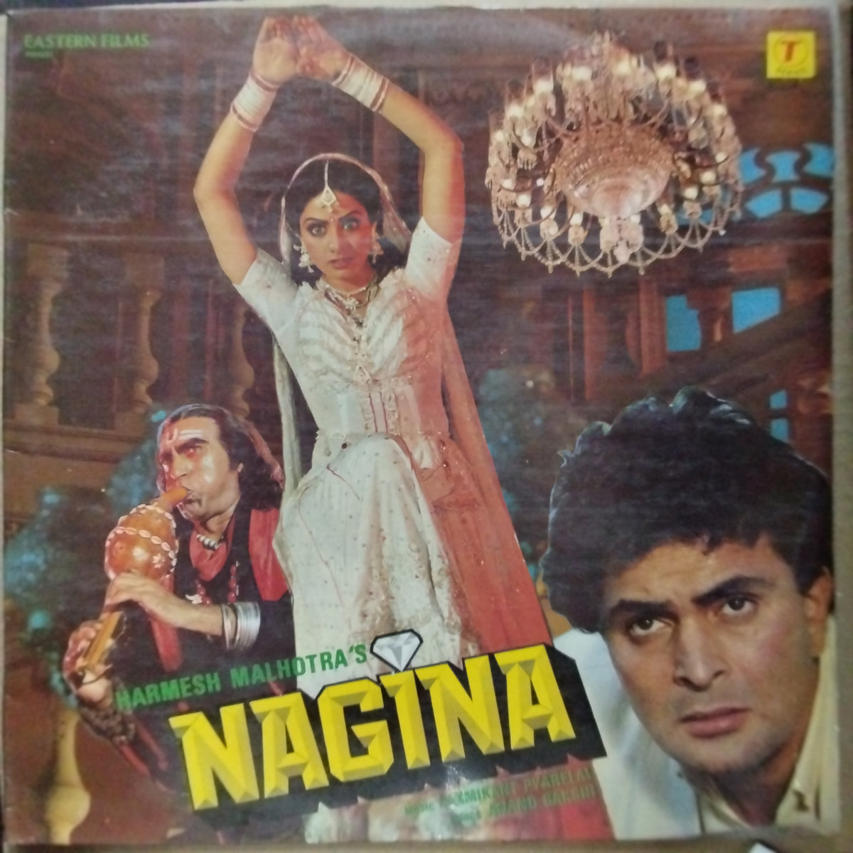 Laxmikant-Pyarelal, Anand Bakshi - Nagina (Vinyl)