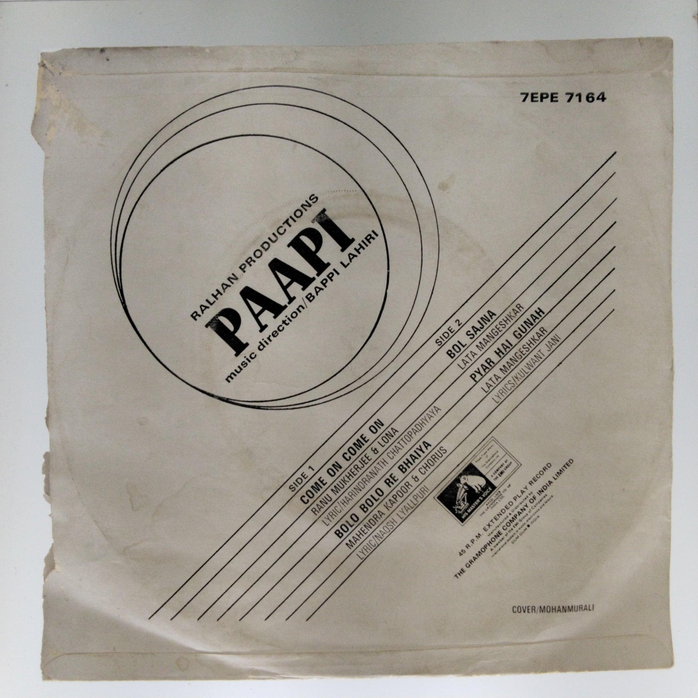 Bappi Lahiri  - Paapi  (45-RPM)
