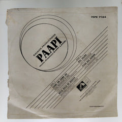 Bappi Lahiri  - Paapi  (45-RPM)