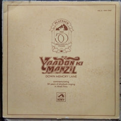 Various  - Yaadon Ki Manzil - Down Memory Lane - Vol.2 (1941-1945)  (Vinyl)