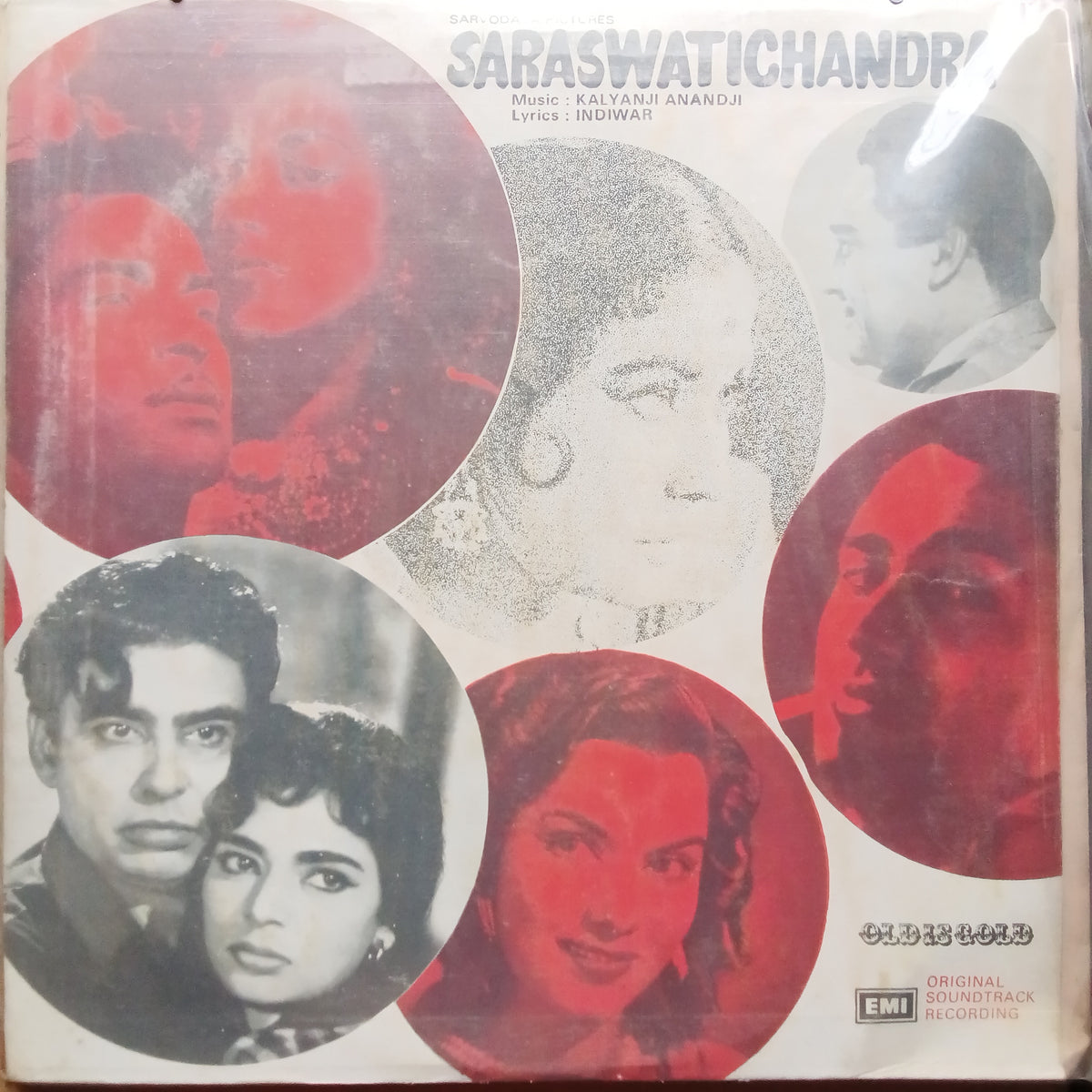 Kalyanji Anandji - Saraswatichandra (Vinyl)