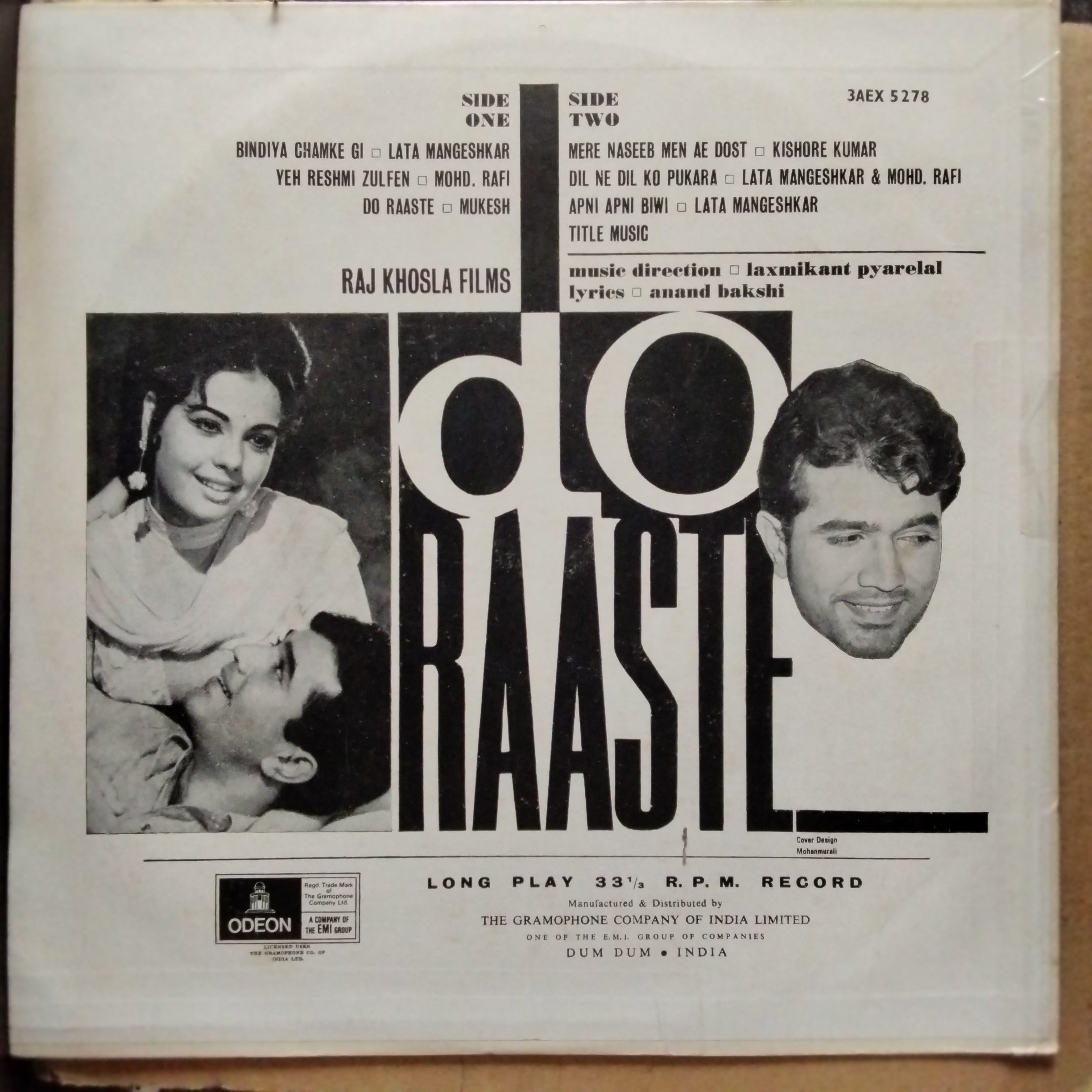 Laxmikant Pyarelal  - Do Raaste  (Vinyl)