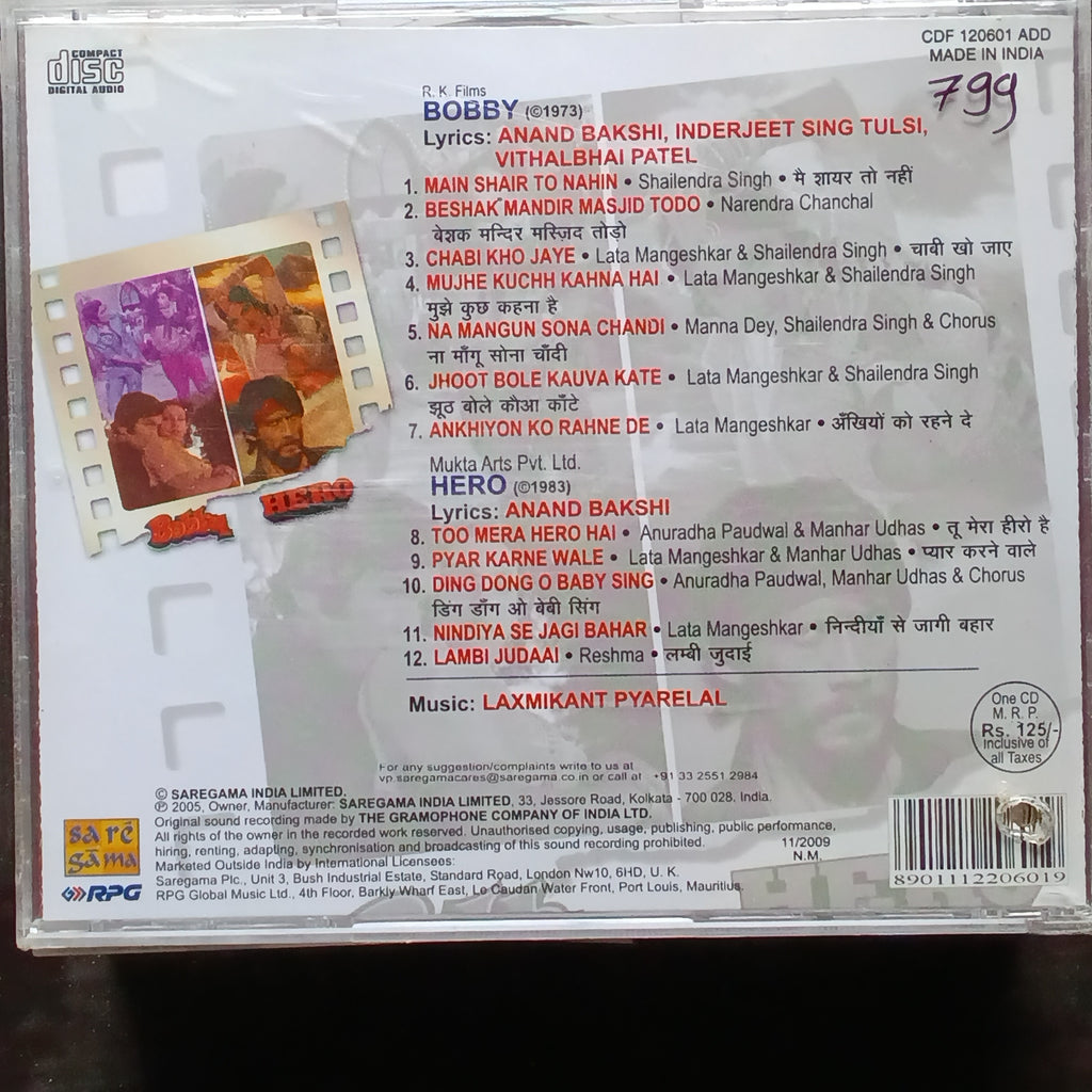 Laxmikant Pyarelal  - Bobby + Hero  (CD)