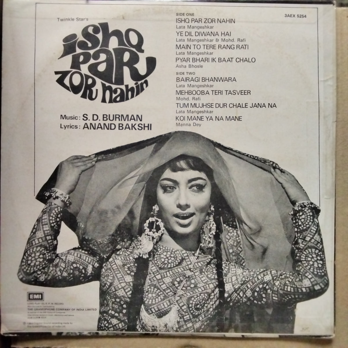 S. D. Burman, Anand Bakshi  - Ishq Par Zor Nahin (Vinyl)