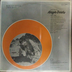 O. P. Nayyar, Sahir - Naya Daur (Vinyl)