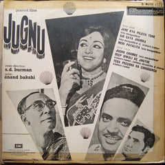 S. D. Burman - Jugnu (Vinyl)