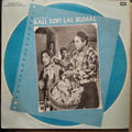 Chitragupta, Majrooh - Kali Topi Lal Rumal (Vinyl)