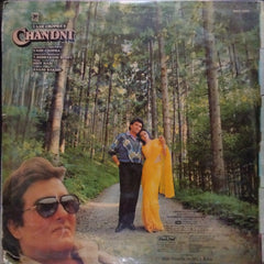 Shiv Hari, Anand Bakshi  - Chandni (Vinyl)