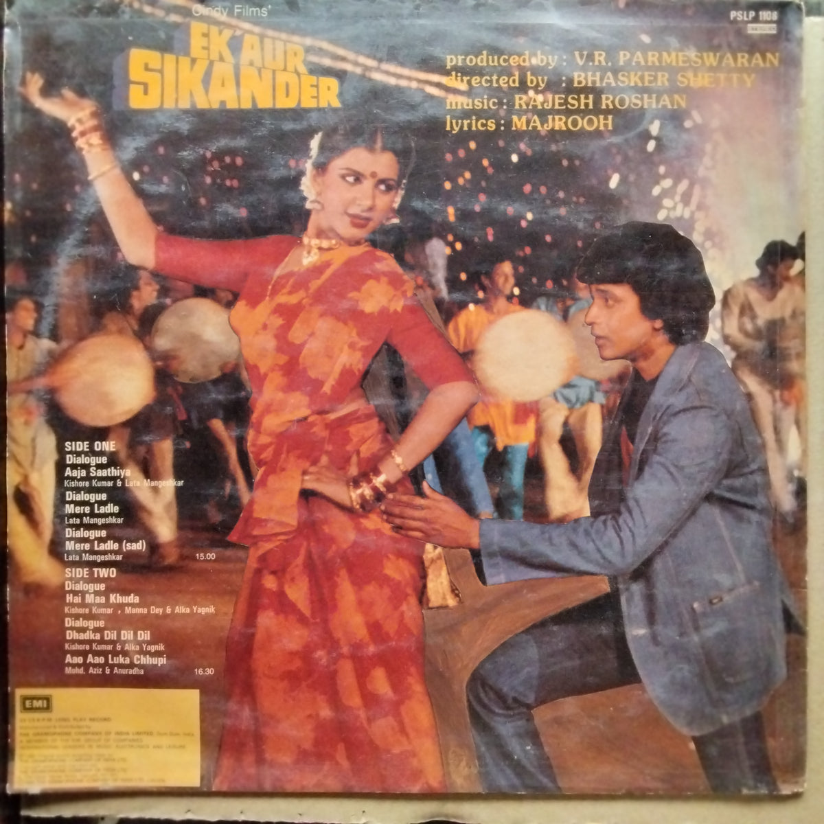 Rajesh Roshan, Majrooh - Ek Aur Sikander (Vinyl)