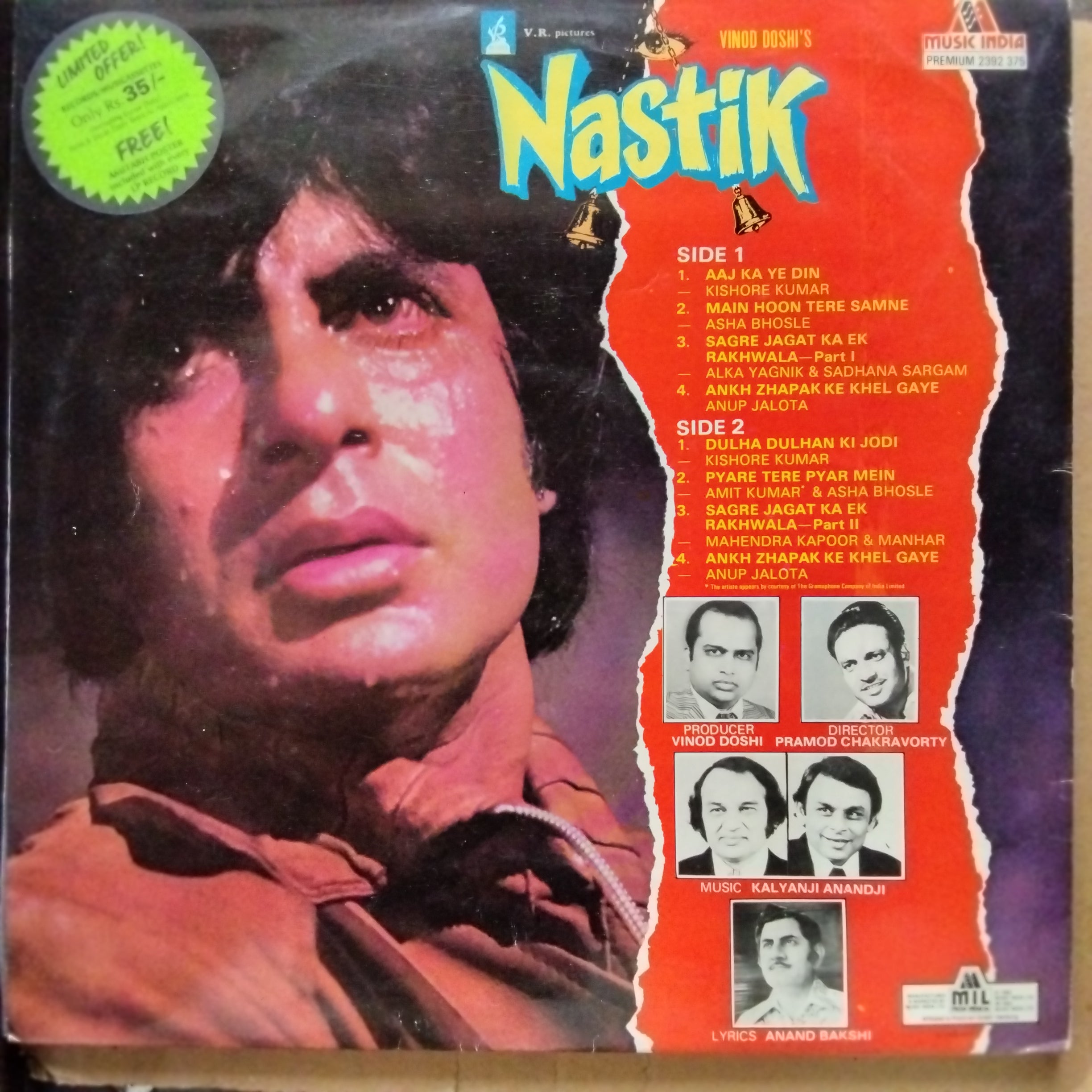 Kalyanji Anandji  - Nastik (Vinyl)
