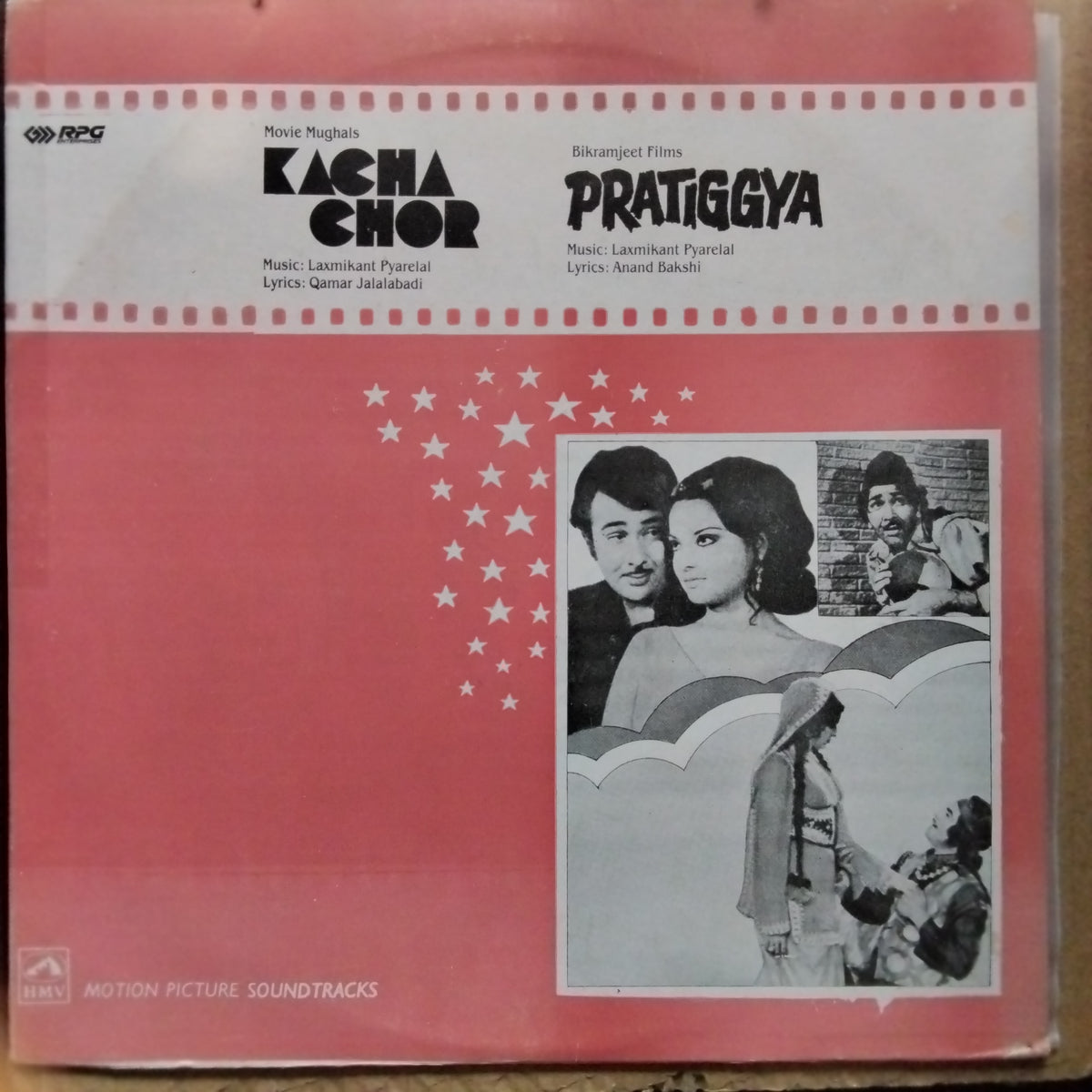 Laxmikant Pyarelal*, Qamar Jalalabadi / Laxmikant Pyarelal*, Anand Bakshi  - Kacha Chor / Pratiggya (Vinyl)