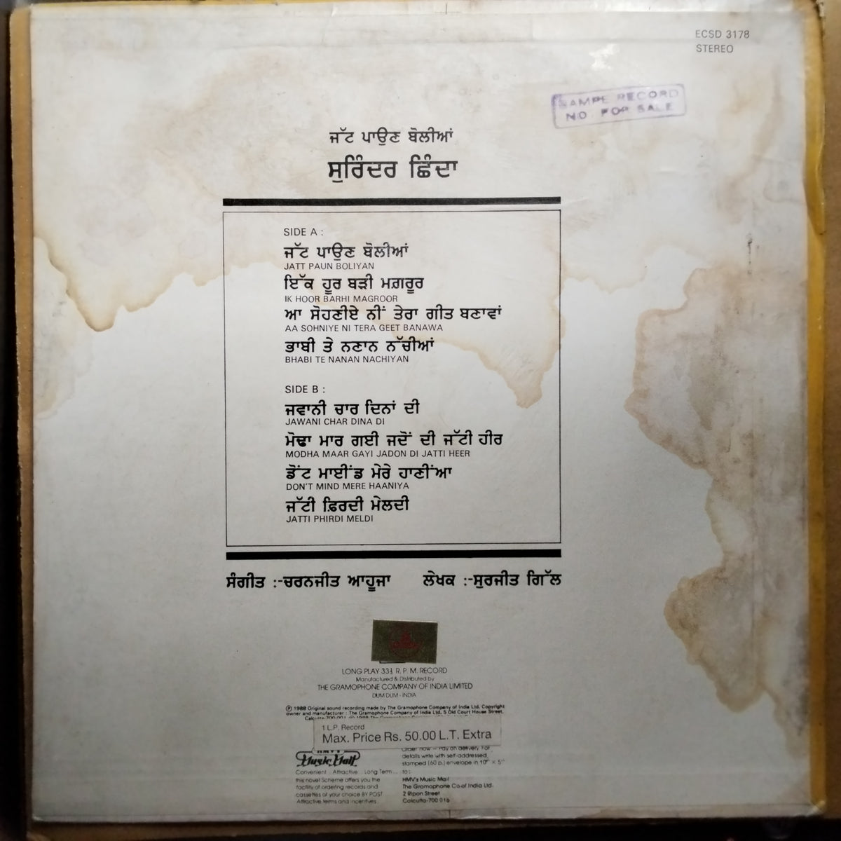 Surinder Shindha*  - Jatt Paun Boliyan (Vinyl)