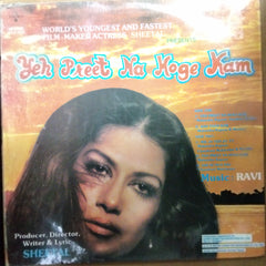 Ravi  - Yeh Preet Na Hoge Kam (Vinyl)