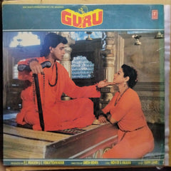 Bappi Lahiri  - Guru (Vinyl)