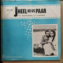 Rahul Dev Burman  - Jheel Ke Us Paar  (Vinyl)