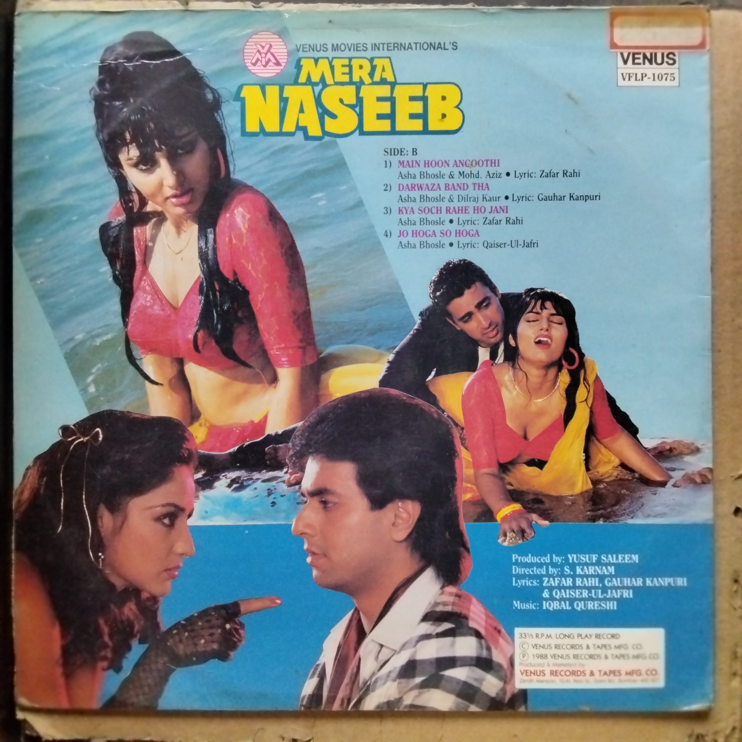 Bappi Lahiri & Iqbal Qureshi - Mardangi / Mera Naseeb (Vinyl)